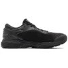 Gel-Kayano 25 «Negro»