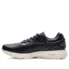 Gel-Kayano 25 SPS «Japan Collection»