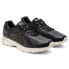 Gel-Kayano 25 SPS «Japan Collection»