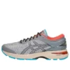 Gel-Kayano 25 «Stone Grey»