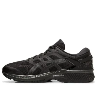 Gel-Kayano 26 4E Wide «Negro»