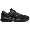 Gel-Kayano 26 4E Wide «Negro»