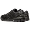 Gel-Kayano 26 4E Wide «Negro»