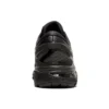 Gel-Kayano 26 4E Wide «Negro»