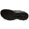 Gel-Kayano 26 4E Wide «Negro»
