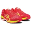 Gel-Kayano 26 «Arise – Laser Pink Sour Yuzu»