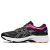 Gel-Kayano 26 «Black Blue Coast»