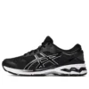 Gel-Kayano 26 «Black White»