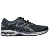 Gel-Kayano 26 «Black White»