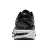 Gel-Kayano 26 «Black White»