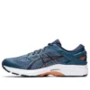 Gel-Kayano 26 «Grand Shark»
