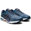 Gel-Kayano 26 «Grand Shark»
