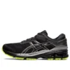 Gel-Kayano 26 Lite Show «Black»