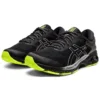 Gel-Kayano 26 Lite Show «Black»