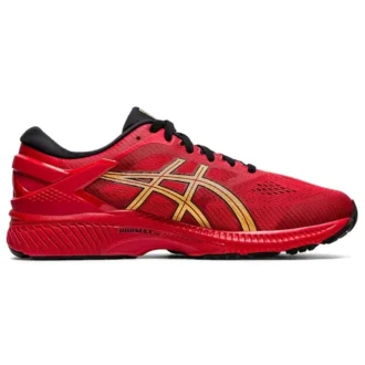 Gel-Kayano 26 «Lucky»