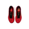 Gel-Kayano 26 «Lucky»