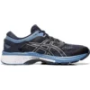 Gel-Kayano 26 «Midnight Grey Floss»