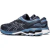 Gel-Kayano 26 «Midnight Grey Floss»