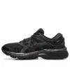 Gel-Kayano 26 «Negro»