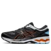 Gel-Kayano 26 «Negro»