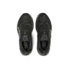 Gel-Kayano 26 «Negro»