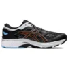 Gel-Kayano 26 «Negro»