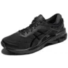 Gel-Kayano 26 «Negro»