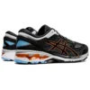 Gel-Kayano 26 «Negro»