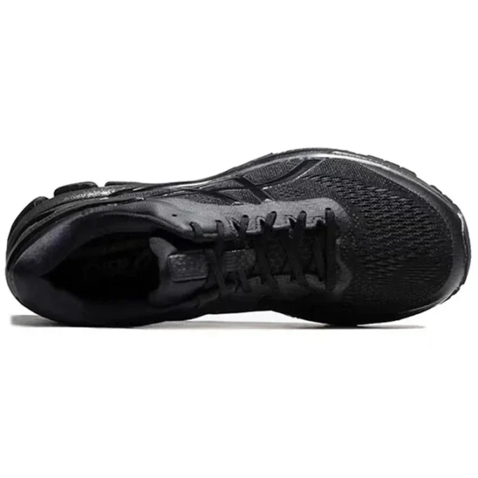 Gel-Kayano 26 «Negro»