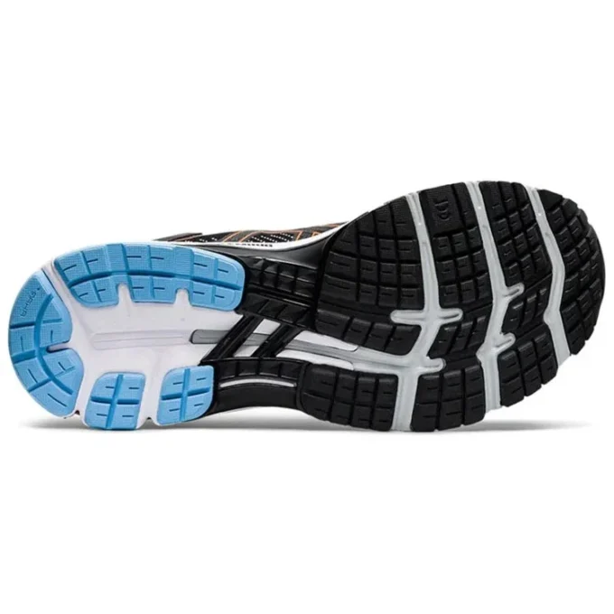 Gel-Kayano 26 «Negro»