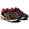 Gel-Kayano 26 «Negro, rojo y dorado»