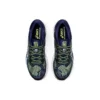 Gel-Kayano 26 «Peacoat Safety Yellow»