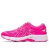 Gel-Kayano 26 «Pink White»
