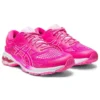 Gel-Kayano 26 «Pink White»