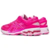 Gel-Kayano 26 «Pink White»