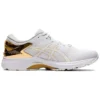 Gel-Kayano 26 Platinum «Pure Gold»