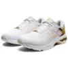 Gel-Kayano 26 Platinum «Pure Gold»