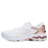 Gel-Kayano 26 Platinum «Rose Gold»
