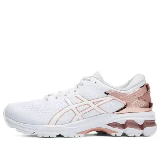 Gel-Kayano 26 Platinum «Rose Gold»