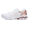Gel-Kayano 26 Platinum «Rose Gold»