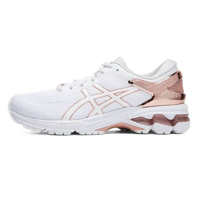 Gel-Kayano 26 Platinum «Rose Gold»