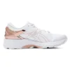 Gel-Kayano 26 Platinum «Rose Gold»