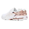 Gel-Kayano 26 Platinum «Rose Gold»