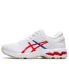 Gel-Kayano 26 «Retro Tokyo»