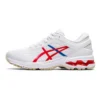 Gel-Kayano 26 «Retro Tokyo»