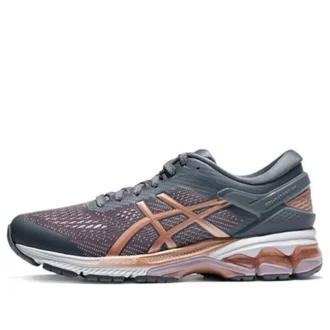Gel-Kayano 26 «Rose Gold»