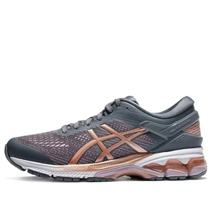 Gel-Kayano 26 «Rose Gold»
