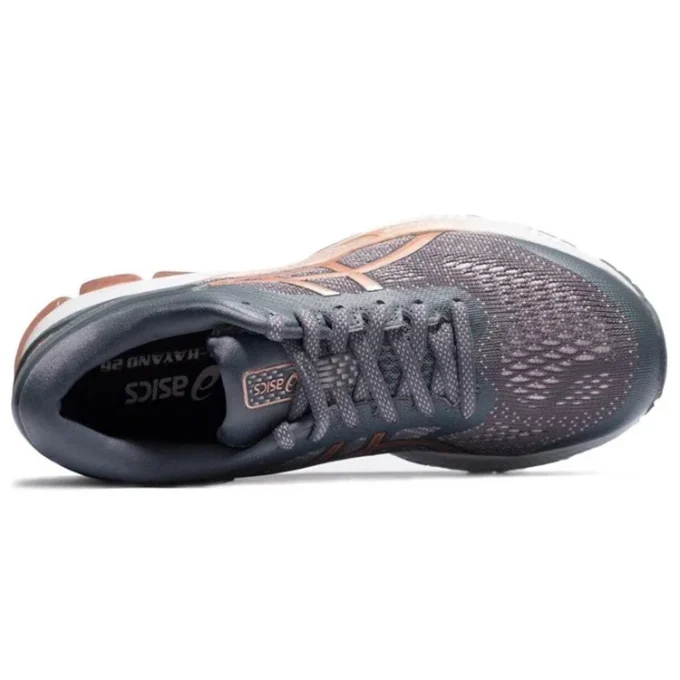Gel-Kayano 26 «Rose Gold»