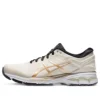 Gel-Kayano 26 «The New Strong»