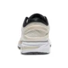 Gel-Kayano 26 «The New Strong»